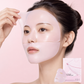 Glowlab™ - Premium Collagen PDRN Overnight Mask